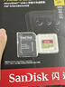 闪迪（SanDisk）256GB TF(MicroSD)内存卡4K极速金卡 A2 V30 U3 兼容大疆Pocket 4/Action 6运动相机 无人机存储卡 实拍图