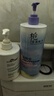 SEEDONVEURCOCO香水味沐浴露持久留香沐浴液清爽润肤男女通用大容量800ml 实拍图