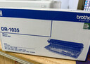 兄弟（brother） DR-1035 黑色硒鼓  兄弟HL-1218W、DCP-1618W、MFC-1819、MFC-1816、MFC-1919NW 实拍图