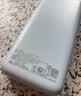 品胜3C认证可上飞机22.5W快充20000mAh充电宝便携移动电源适用苹果17小米华为白户外储能电源 实拍图