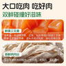 爷爷的农场宝宝零食辅食添加料猪肉松 拌饭料婴儿高蛋白儿童海苔肉松零食 【3盒装】牛肉酥+鳕鱼松+三文鱼松 实拍图