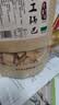 秦之恋手工大米锅巴五香味400g/袋 休闲零食小吃膨化食品 实拍图