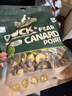 Meatyway爵宴鸡肉苹果派908g 宠物狗狗零食鸡胸水果肉干训犬大礼包 实拍图