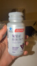 汤臣倍健Yep葡萄籽维生素C加E片90片维C维生素E抗氧化含原花青素 实拍图