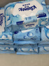 舒洁（Kleenex）纯水湿厕纸80抽*10包 (800抽)清洁湿纸巾私处清洁EDI纯水 实拍图