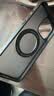 图拉斯支点壳【连续五年销量TOP1】 适用苹果15promax手机壳iphone15promax超薄磨砂磁吸支架透明防摔 实拍图
