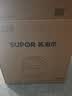 苏泊尔（SUPOR）有钛0涂层速嫩蒸鲜呼吸电压力锅5L超高压120kPa 2000W上蒸下煮电饭煲高压锅家用4-6人SY-50FC5051 实拍图