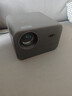 小米REDMI 投影仪4 Pro 投影仪 智能家庭影院 600流明CVIA亮度双8W扬声器+低音被动板MEMC动态补偿 实拍图
