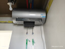 海尔麦浪【小蓝瓶净肤洗DR7】电热水器60升 国家补贴 富锶汤泉 3300W变频一级能效节能速热大水量家用 实拍图
