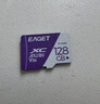 忆捷（EAGET）64GB TF（MicroSD）存储卡  U3 V30 行车记录仪&安防监控专用内存卡 高速耐用 读速100MB/s 实拍图