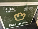 babycare金山茶花拉拉裤XL34片(12-17kg)婴儿尿不湿超薄透气新生柔花苞裤 实拍图