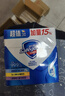 舒肤佳香皂115g*3块皂(纯白+柠檬+薰衣草)99.9%除菌沐浴皂 新旧包装随机 实拍图