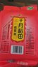 十月稻田 花芸豆 2斤 东北饭豆 芸豆大碴粥 五谷杂粮粗粮  煮粥煲汤 新豆 实拍图