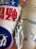 妙洁 纸杯一次性杯子 增厚商务杯 大号270ML*100只 实拍图