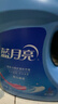 蓝月亮洗衣液12斤套装：亮白增艳薰衣草3kg瓶+1kg袋*3 留香【京东金奖】 实拍图