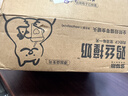 多特思羊奶系列猫零食罐头24罐成猫幼猫通用肠胃友好猫湿粮鸡丝撞奶 实拍图