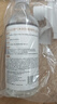 巨奇（JUQI）木材/墙面除霉剂木家具衣柜木板霉斑霉点霉菌清除剂500ml 实拍图