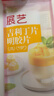 展艺吉利丁片 500g食用明胶片布丁提拉米苏慕斯蛋糕商用烘焙原料 实拍图