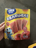 小鹿蓝蓝【0添加蔗糖】苹果八珍山楂片果片山楂条宝宝儿童零食独立包装54g 实拍图