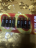 南孚7号电池8粒 七号碱性 聚能环5代 适用血压计/燃气表/遥控器/电子秤/挂钟/无线鼠标【单件包邮】 实拍图