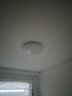 雷士（NVC）普瑞护眼照明灯客厅吸顶灯卧室灯led灯具小白灯-白雪S 包安装 C款-【全光谱智控】160W白雪三室一厅 实拍图