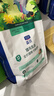 LEGENDSANDY蓝氏猫粮生鲜猎鸟鲜乳鸽生骨肉冻干高蛋白全价成猫粮幼猫通用型 【囤货装】丨猎鸟乳鸽4.5kg+荒野猎兔4.5kg 实拍图