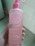 贝德玛（BIODERMA）舒妍粉啫喱洁面卸妆凝胶200ml氨基酸洗面奶敏肌 实拍图