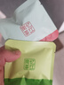 忆江南5口味冷泡茶茶包疯狂动物城联名15包39g蜜桃乌龙果茶独立小包装 实拍图