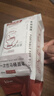 无印良品一次性马桶垫旅行粘贴出差酒店隔脏产妇防水坐垫 10片装 实拍图