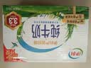 伊利纯牛奶系列 全脂营养乳蛋白 营养细化 多种规格可选 礼盒装 【便携提手】严选纯牛奶16盒 6-7月产 实拍图