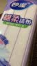 妙洁棉柔抹布30*30cm10片装 厨房洗碗布家用 去油污强力吸水巾 实拍图