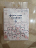 洁丽雅（Grace）一次性洗脸巾干湿两用擦脸居家差旅洁面巾加厚珍珠纹柔巾 240抽 实拍图