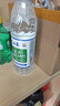 天地精华天然矿泉水弱碱性饮用水 550ml*20瓶 整箱装会议办公用水户外运动 实拍图