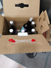 即墨黄酒 银标八年 半甜型 北方黄酒 480ml*6瓶 整箱装 实拍图