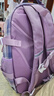 爱迪生发明家库洛小学生书包女孩米减负护脊双肩包初中生背包 2266-2 紫色大号 实拍图