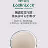 乐扣乐扣（LOCK&LOCK）陶瓷覆层保温保冷咖啡杯简约男女水杯双盖两用带吸管550ML白色 实拍图