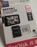 闪迪（SanDisk）128GB TF（MicroSD）4K内存卡 行车记录仪 监控摄像头专用 循环录制10,000小时 高耐用存储卡 实拍图