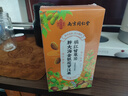 南同四海南京同仁堂橘红罗汉果甘草陈皮茯苓茶包搭肺清润养咳止痰化排喉毒 实拍图