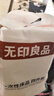 无印良品一次性床品四件套旅行用品必备一次性床单被罩床品四件套酒店用品 实拍图
