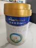 美素佳儿（Friso）皇家幼儿配方奶粉 3段（1-3岁幼儿适用）400g 乳铁蛋白（新国标） 实拍图