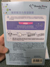 我的美丽日志 日记保湿补水贴片面膜5片 玻尿酸补水面膜 实拍图