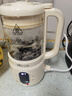 小熊（Bear）破壁机家用小型豆浆机迷你0.8L低音降噪榨汁机辅食料理机多功能全自动免煮新款静音1-3人用M04R3 实拍图