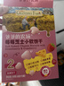 爷爷的农场芝士莓莓小软饼干 宝宝儿童零食澳洲干酪 出行便携60g 实拍图