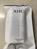AHC水光水乳护肤品套装礼盒敏感肌补水保湿化妆品母亲节礼物送妈妈 实拍图