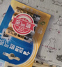 双鹿 5号电池8节卡装 无汞环保 持久耐用 AA碱性适用于天然气表煤气表水表LR6五号 1.5V 8节卡装 实拍图