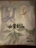 水星儿童（MERCURY Kids）森林派对PRO幼儿园60S长绒棉抗菌被套 120cm×150cm 婴幼儿A类 实拍图