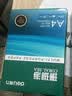 得力（deli）珊瑚海A4打印纸80g500张 单包复印纸 双面加厚草稿纸 打印书写绘画 7377【销冠系列】 实拍图