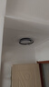 四季沐歌（MICOE）照明LED客厅大灯吸顶灯餐厅卧室全屋灯具套餐三室两厅中山灯具 130W 客厅遥控调光三室两厅D 实拍图