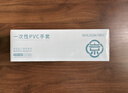 乌斯京一次性手套PVC手套100只大码食品级实验美容清洁烘焙餐饮厨房手套 实拍图