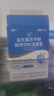 江中益生菌【2个月周期装】12000亿 成人肠胃肠道益生元通用调理活菌 实拍图